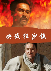 国产福利精品